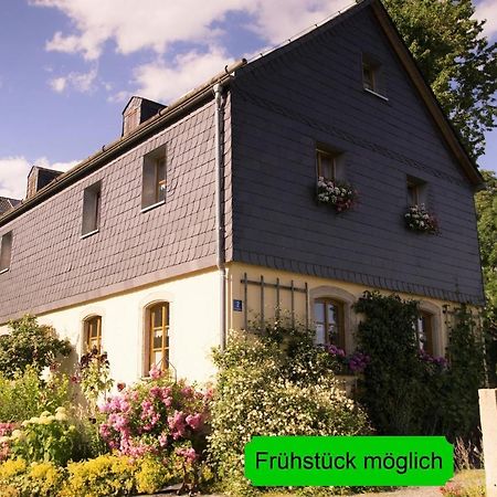 Ferienhof Wolfrum Berg  المظهر الخارجي الصورة
